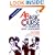 Basic Course in American Sign Language