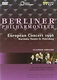 Berliner Philharmoniker - European Concert 1996 - IMPORT