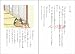 Japanese Graded Readers Level 1 Vol 2 with CD