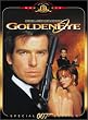 James Bond 007 - Goldeneye (Special Edition) [Special Edition]
