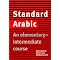 Learning Arabic: Beginners and Intermediate Students