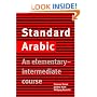Standard Arabic: An Elementary-Intermediate Course