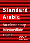 Standard Arabic: An Elementary-Intermediate Course
