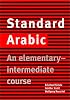 Standard Arabic: An Elementary-Intermediate Course