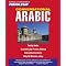 Conversational Arabic