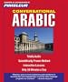 Arabic (Eastern), Conversational: Learn to Speak and Understand Eastern Arabic with Pimsleur Language Programs (Pimsleur Instant Conversation)