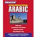 Arabic (Eastern), Conversational: Learn to Speak and Understand Eastern Arabic with Pimsleur Language Programs (Pimsleur Instant Conversation)