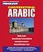 Arabic (Eastern), Conversational: Learn to Speak and Understand Eastern Arabic with Pimsleur Language Programs (Pimsleur Instant Conversation)