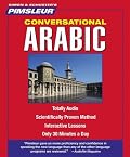 Conversational Arabic: Learn to Speak and Understand Arabic with Pimsleur Language Programs (Pimsleur Instant Conversation)