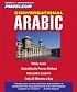Conversational Arabic: Learn to Speak and Understand Arabic with Pimsleur Language Programs (Pimsleur Instant Conversation)
