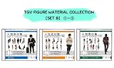【TGV人物素材集】 CG用データ　Web・建築パース・広告用　[3類 セット]