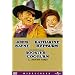Rooster Cogburn (...and the Lady)
