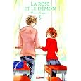D�tails sur le produit
