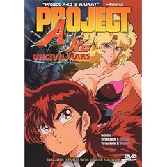 Project A-Ko - Uncivil Wars by 