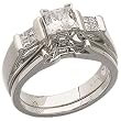 Princess Cut Diamond Semi-Mount Wedding Ring Set (Center stone is not included)