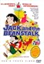 Jack & The Beanstalk