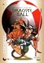 Dragon ball - Le Grand Livre