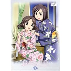 PIANO 第3巻 [DVD]