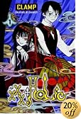 xxxHOLiC, Volume 1