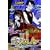 xxxHOLiC, Volume 1