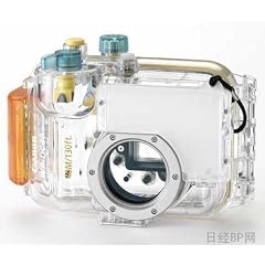 Canon WP-DC30 Unterwassergeh�use f�r A85