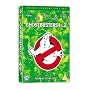 Ghostbusters / Ghostbusters 2 [DVD] [1984]