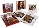 Dear Friend紛争地のこどもたち(4冊セット)