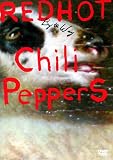 Red Hot Chili Peppers - By The Way (DVD-Single) - Red Hot Chili Peppers
