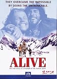 生きてこそ スペシャル・コレクターズ・エディション [DVD]