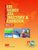 TERI Energy Data Directory & Yearbook (TEDDY) 2012/13