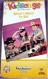 Kidsongs - What I Want To Be!