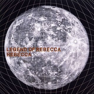 LEGEND OF REBECCA