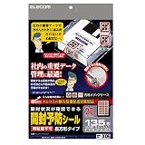 ELECOM ����ͽ�ɥ�-�� �ѷ�������135������(5��-�ȡ�27��) KJH-HS02