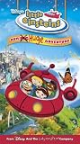 Little Einsteins - Our Huge Adventure [VHS]