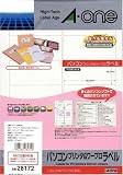エーワン パソコンプリンタ&ワープロラベル NEC文豪シリーズタイプ2列用 A4判 12面 100シート(1200片) 28172
