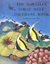 Hawaiian Coral Reef Coloring (Naturencyclopedia Series)