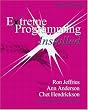 Extreme Programming Installed (XP)