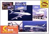 PC-130 乗り物