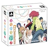 とらドラ・ポータブル! 超弩級プレミアムBOX