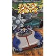 Speed Racer:Race to the Future