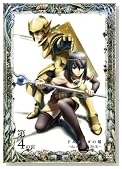 �h���A�[�K�̓��`the Aegis of URUK�` ��4�̋{�̃C���[�W���g�傷��