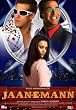 Heartthrob [UK Import]