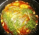 お好み焼き 約150g×20枚