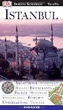 Vis a Vis, Istanbul - Rosie Ayliffe, Rose Baring, Barnaby Rogerson, Canan Silay