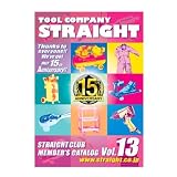 (STRAIGHT/ストレート) ストレートクラブ メンバーズカタログ第13版 00-0130