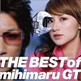 Best of Mihimaru Gt