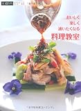 ���������ڤ����̤������ʤ��������� (��LaVie�����ɥ֥å����꡼��)