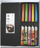 Geisha Design Chopsticks
