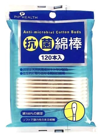 P！H026 抗菌綿棒 120本 袋入