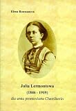 Julia Lermontowa. (1846 - 1919). Diplomarbeit